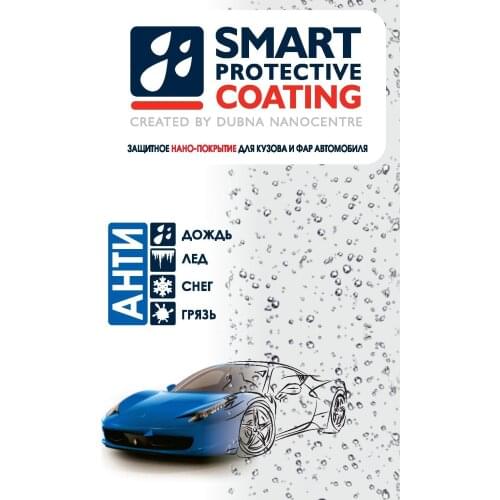 Smart Protective Coating Auto And Moto