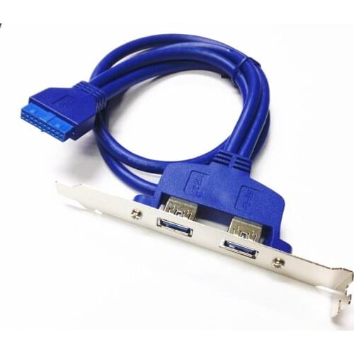 20pin to USB 3 motherboard, 20pin to 2port, external connecting line, PCI baffle line