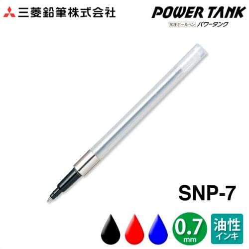 6Pcs Uni Power Tank 0.7 Mm Tip Refill SNP-7 for SN-201PT Retractable Ballpoint Pen