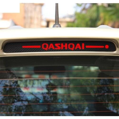 1PC carbon fiber car stickers of High mounted stop lamp High brake lights for 2008-2015Nissan Qashqai J10