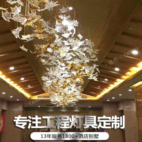 Large Project Chandelier Hotel Lobby Crystal Light Creative Art Maple Leaf Villa Sales Department Sand Table Chandelier Custom