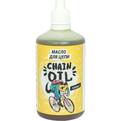 Max Wax Bicycle Repair Tools