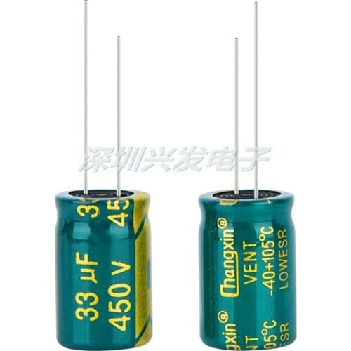 Common electrolytic capacitor of 450v33uf high frequency low resistance long life switching power supply 33uf 450V 13x20mm