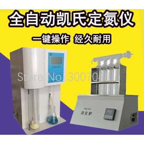 Full Automatic Kjeldahl nitrogen determinator Digestive furnace