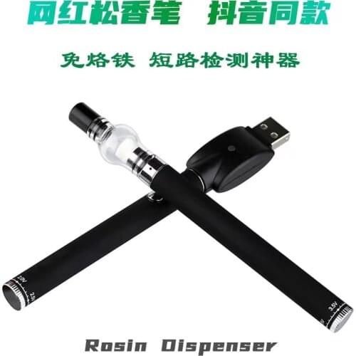 Rosin Fluxes Pen Atomizing Short Circuit Detector For Test Phone Motherboard PCB IC Parts Welding Short Circuit Problem Tool
