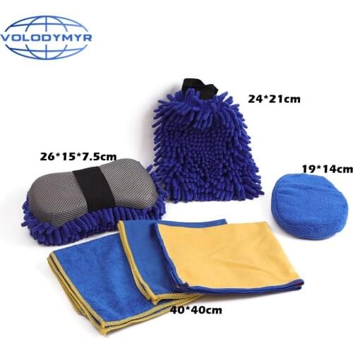Car Cleaning Kit 6pcs/kit Accessories Including Microfiber Towel Sponge Wash Mitt for Carwash Washing Clean Detailing Tools