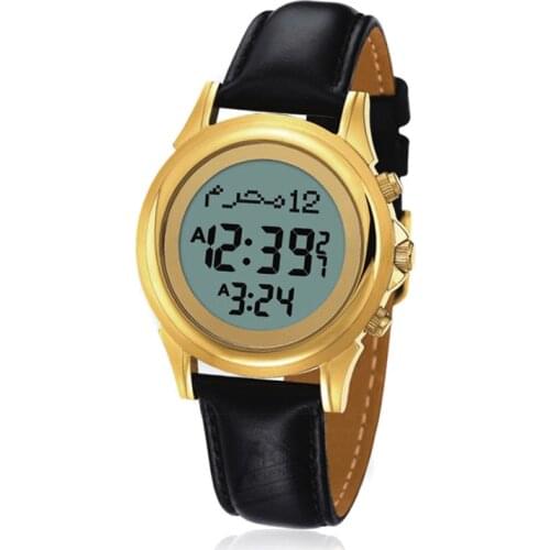 Muslim Watch for Women Man with Azan Alarm Qibla Direction Hijri Calendar Best Islamic Prayer Reminder