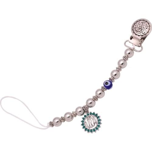 Islam Allah Quran mashallah Baby Pacifier Clip Muslim Boy Girl blue Clip