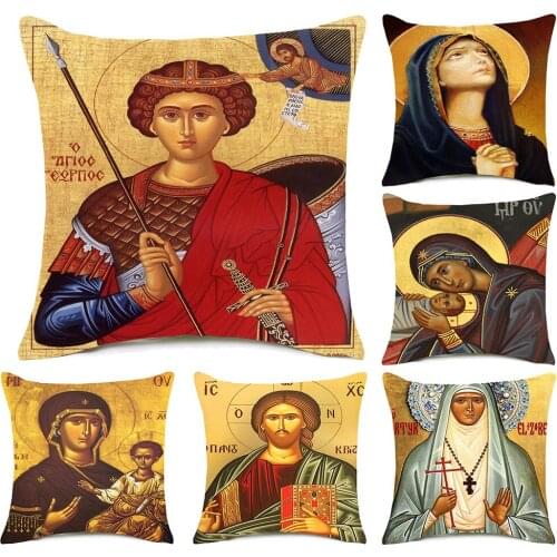 Orthodox Christian Icon Cushion Cover 17 Style Christ Pantocrator Catholicism Pillow Cover Throw Decorative Linen Pillow Case