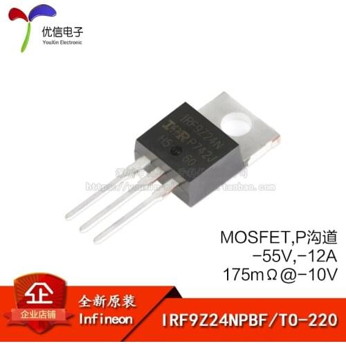 Genuine original IRF9Z24NPBF TO-220 P-channel -55V / -12A line MOSFET