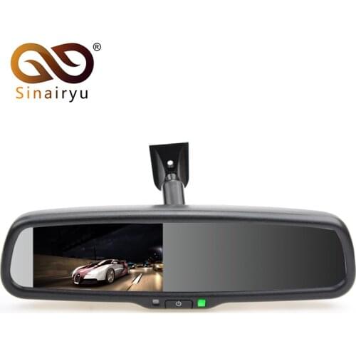 Sinairyu Interior Mirrors