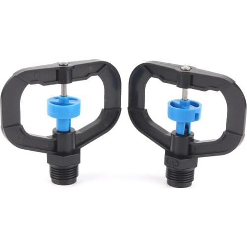 1-50pcs Automatic Rotation Sprinkler 1/2" Male Thread Butterfly-Type Sprinkler Garden Agricultural Irrigation Rain-Type Nozzle