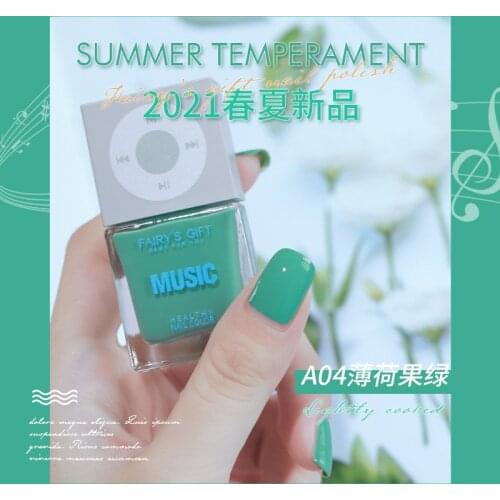 10ml Sequins Quick Dry Nail Polish Transparent Nail Polish Nude Color Non Tearable Lasting Varnishes Nail Art Decoration