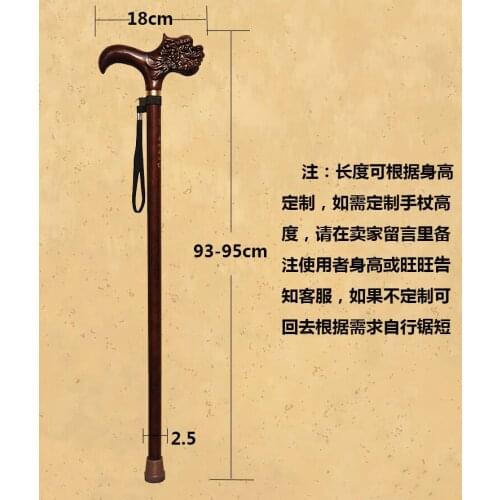 Collection of solid wood crutches auspicious faucet wooden cane wood stick stickers gift,Free shipping