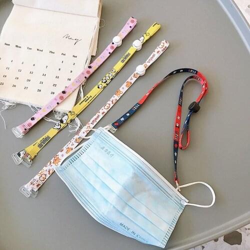 Cartoon Mask Hanging Rope Lanyard Face Mask Lanyard Mask Holder Adjustable Traceless Ear Hanging Rope Outdoor For Kids Adult