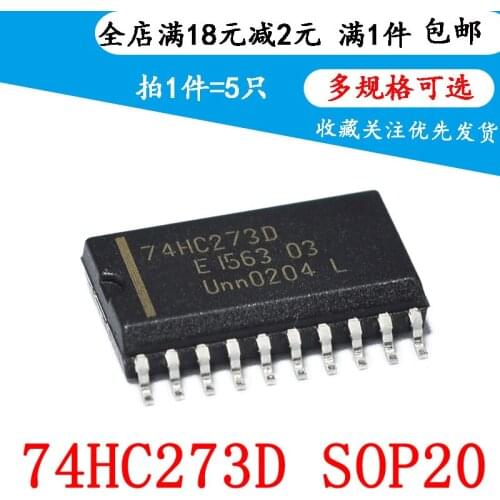 New 74HC273D HC273 SOP20 Pin Wide-body 7.2mm Logic Chip (5 PCS)