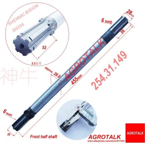 Front half shaft for Shenniu Bison SN254 with Hubei 295T , part number : 254.31.149