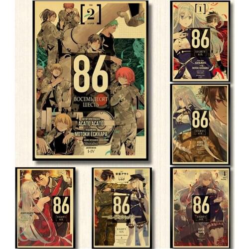 86-Eighty Six Nordic Poster Print for Children Canvas Painting Japan Anime Picture Home Bar Cafe Room Decor Retro Wall Art Decor