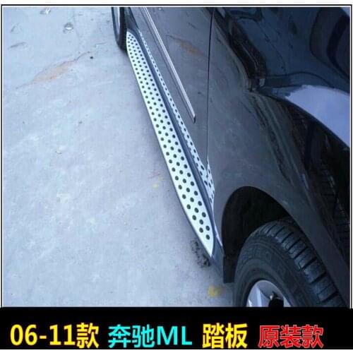 Applied to Benz 06-11 Ml350 Ml450ml550 Side Pedal Thickened Aluminum Alloy Lining