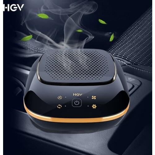 HGV HEPA Car Air Purifier USB High Efficiency Remove Odors Smoke Dust Pollen Formaldehyde Toluene Car Air Cleaner for Car