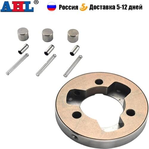 Motorcycle Engine parts one way bearing Starter Spraq Clutch For Yamaha Vmax 1200 V-MAX 1200 V MAX 1200 VMX12 VMX 12 1982-2007