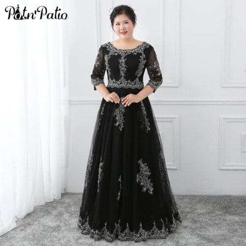 Elegant Black Evening Dresses Long Plus Size Luxury Appliques A-line Floor-length Lace Tulle Prom Gowns For Formal Evening