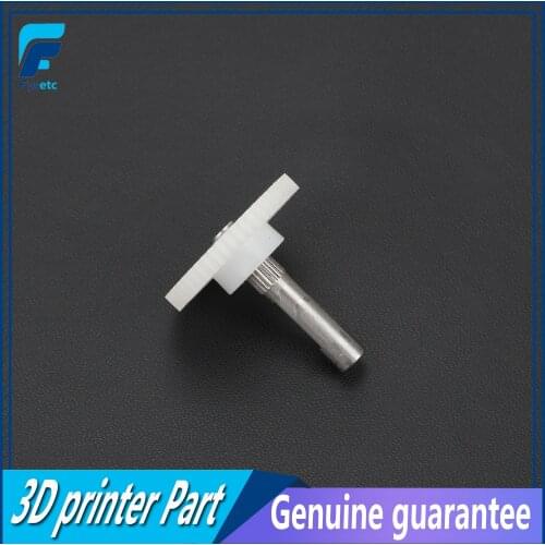 BMG EXTRUDER SHAFT ASSEMBLY GEAR Single And Dual Direct Extruders For Primary 1.75/5.0 Drive Gear High Quality