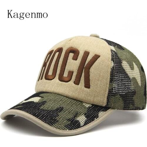 Kagenmo Footwear