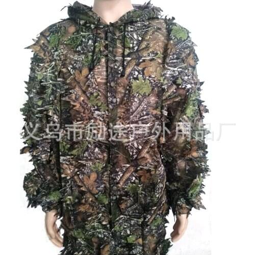 Stealth Leaf Hunting Camouflage Camouflage