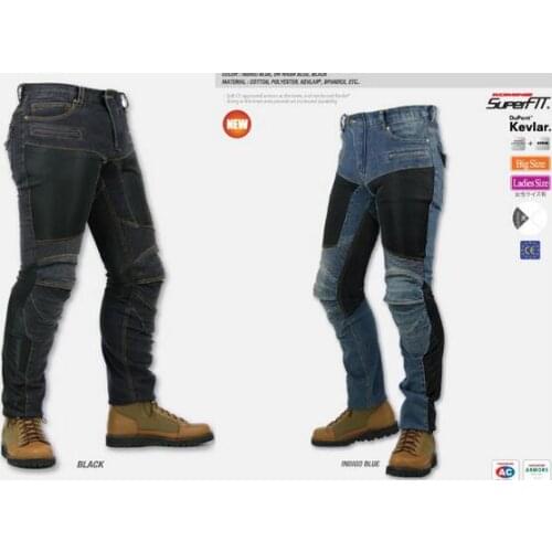 Hot season Big Promotion special Komine PK719 gear motorcycle pants Jeans Net