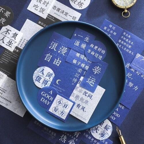 Hand account Stickers Inspirational text Blessings Literary retro hand account material Journal Cell phone decoration