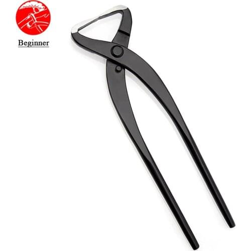 Beginner grade 205 mm trunk splitter branch splitter Carbon Steel bonsai tools from TianBonsai