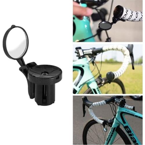 SUKOU Bicycle Mirrors