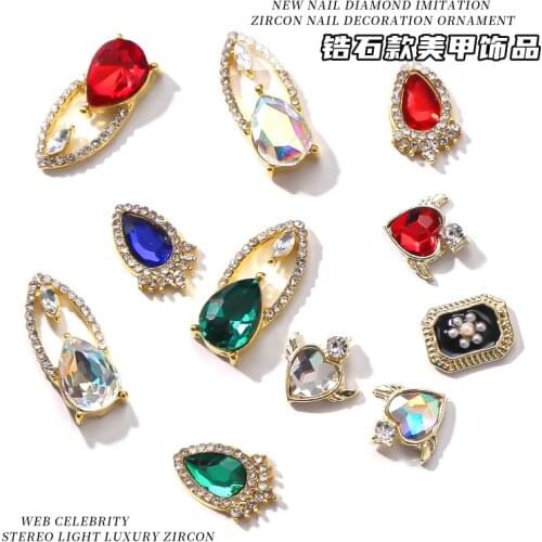 10PCS 2021 Luxury Hollow Heart Rhinestones Charms Glitter Nails Jewelry Accessories Nail Supplies for Pro 3D Nail Art Decoration