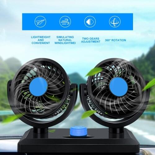 12V Interior Air Dual Head Auto 360 Degree Adjustable 2 Speed Car Cooling Fan Automobile Accessories