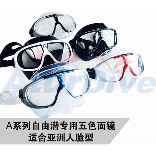 AturDive Diving Masks