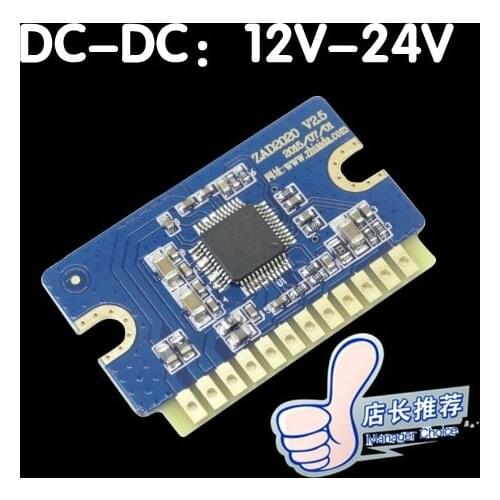 YL2020 20W + 20W Digital Stereo Audio Amplifier Board Power Amplifier Module hot new