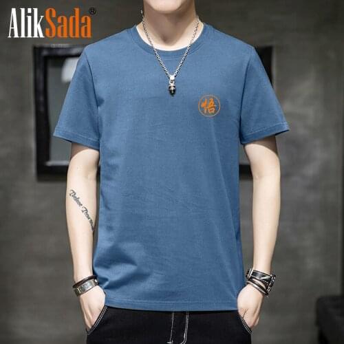 Men Chinese Elements Printed Streetwear Cotton T Shirts 2021 Summer Men Hip Hop Casual Short Sleeve Tops Tees Male Tshirts Men