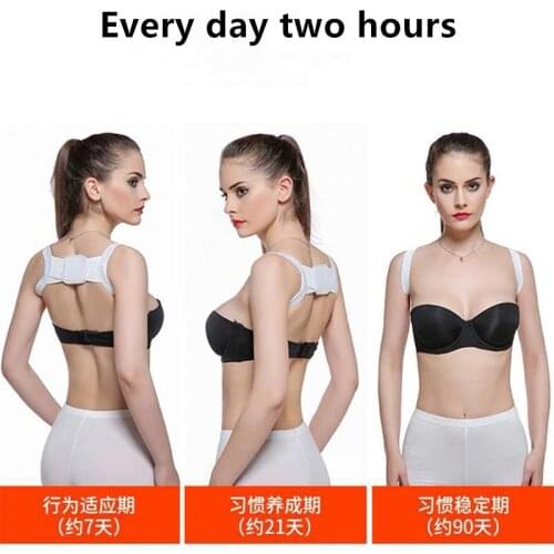 Hot Adjustable Women Back Brace Back Posture Corrector Shoulder Support Brace Belt Body Health Care Sports Protective Bands