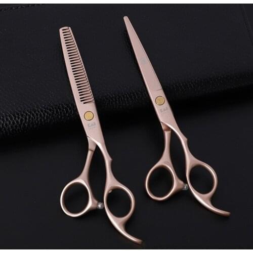 Freelander 5.5 inch rose gold high-grade pyrotechnics specializes in hairdressing scissors for barber or home use