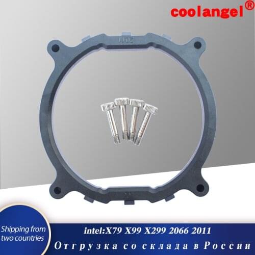2011 bracket CPU radiator bracket X79X99motherboard bracket Advanced synthetic hard plastic environmentally friendly and durable