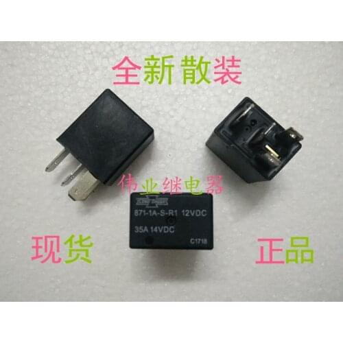 5pcs/lot 871-1A-S-R1 12VDC New Automotive Relay 35A 4 PIN