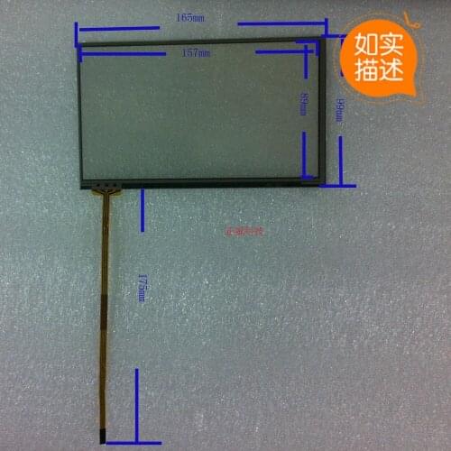 7 inch resistive touch screen on the outside 165 * 99 specialty FPC GPS DVD car stereo screen navigation AN7.0CC