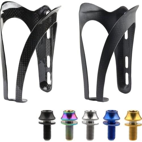 Xingxi Carbon Fibre Bottle Cage 3k with Titanium Alloy Bolt Road Bike Mountain Bicycle Cycling Water Bottle Holder Free Ship