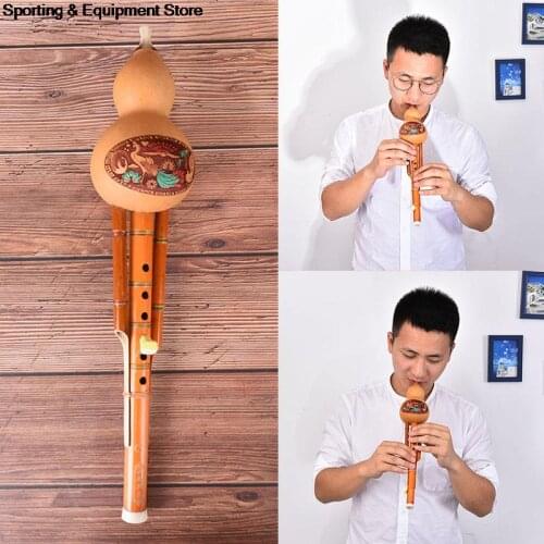 Chinese Handmade Hulusi Brown Bamboo Gourd Cucurbit Flute Ethnic C Key For Beginner Music Lovers Musical Instrument
