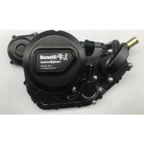 Engine cover of Benelli leoncino250 BJ250