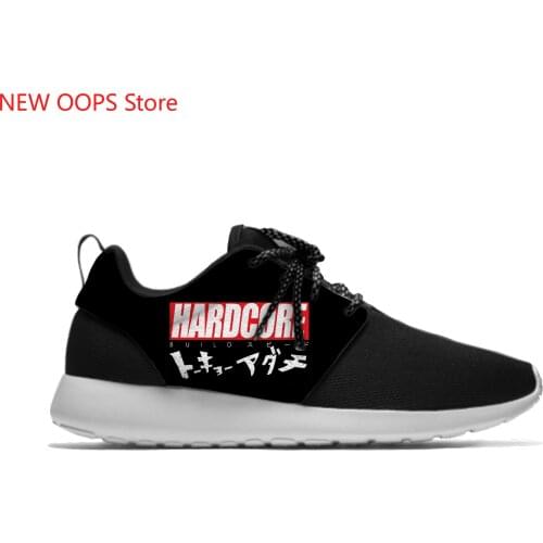 Hardcore Music Masters Novelty Design Fashion Lightweight Sport Running Mesh Shoes Men Women Casual Breathable Sneakers