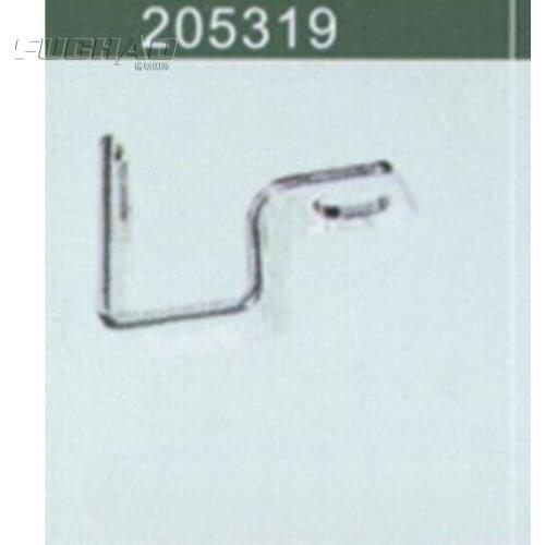 205319 GUIDE BRACKET Sewing Machine Parts
