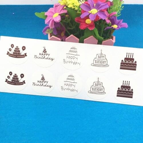 5000pcs/lot Round happybirthday self-adhesive stickers kraft label sticker For DIY Hand Made Gift /Cake /Candy paper tags