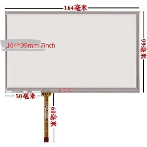 7 inch touch screen AT070TN92 90 94 HSD070IDW1 D00 E11 industrial handwritten screen Display on the outside 164*99mm